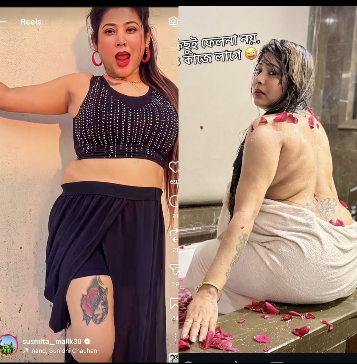 Insta Susmita Malik Sex Nude and Getting Fucked Hard